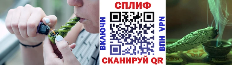 Купить закладку Бошки Шишки  Мефедрон  Гашиш  Тула