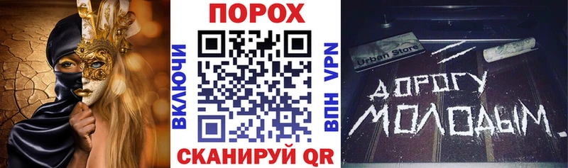 АМФЕТАМИН 98%  Купить закладки  Тула 
