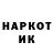 Бутират GHB Vasil Hapchuk