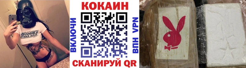 Купить где  Тула  КОКАИН Перу 