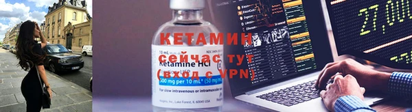 трава Балабаново