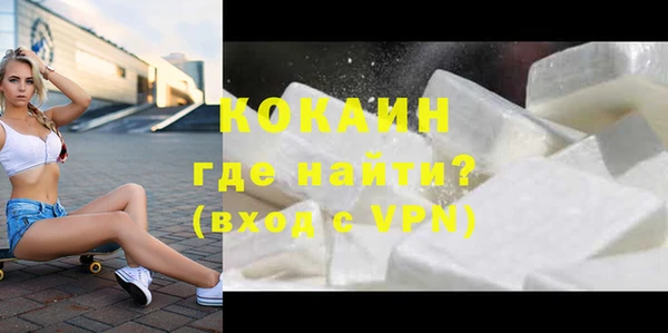 ешки Баксан