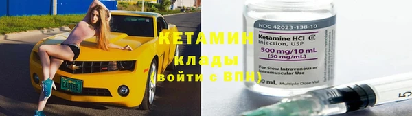 ешки Баксан