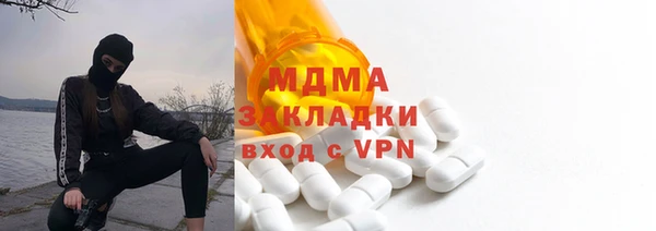 трава Балабаново