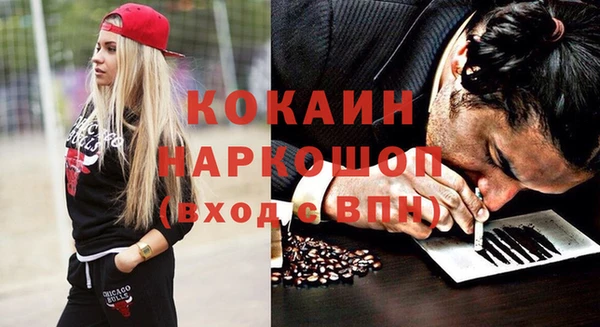ешки Баксан