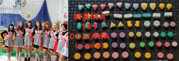 ешки Баксан