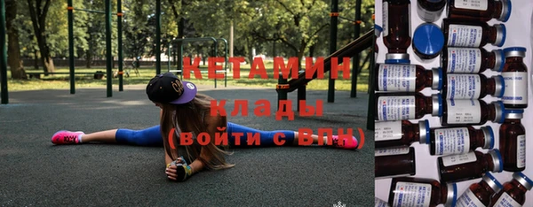 ешки Баксан