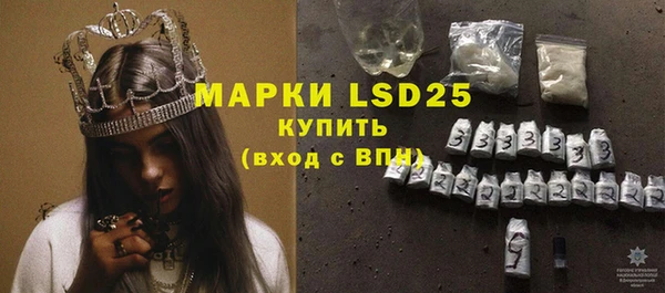 ешки Баксан