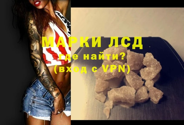ешки Баксан