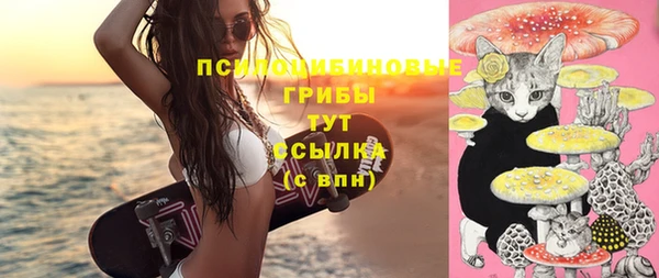 каннабис Балахна