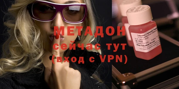 ешки Баксан