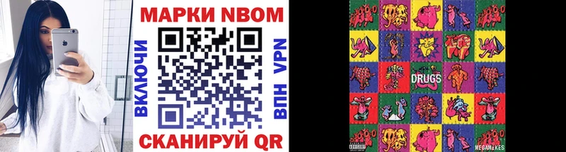 Купить закладки  Тула  Марки NBOMe 1,5мг 