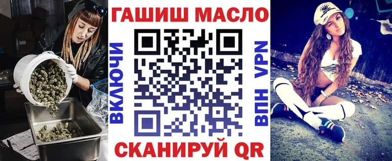 ТГК концентрат Тула